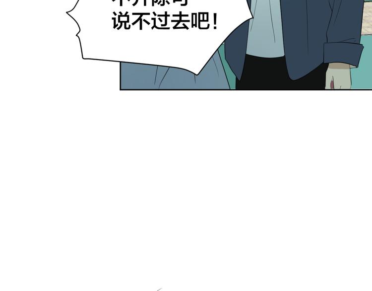 第一话237