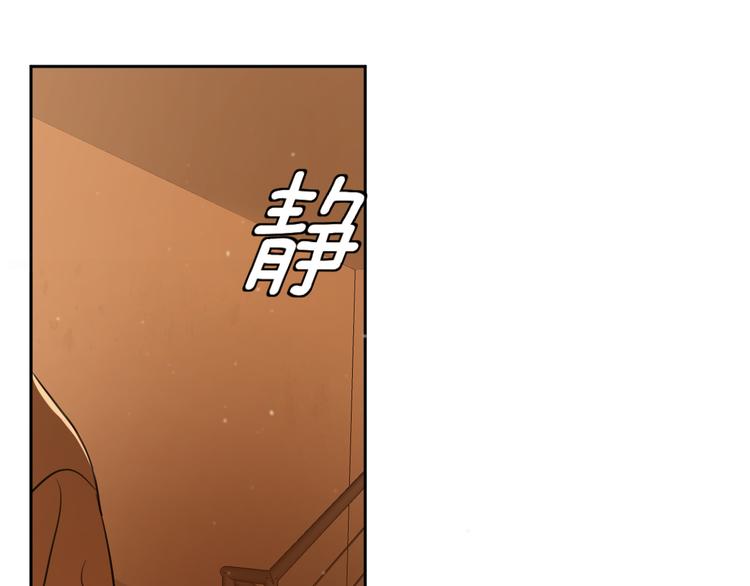 第十一话 我也是124