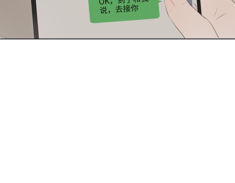 第一话42