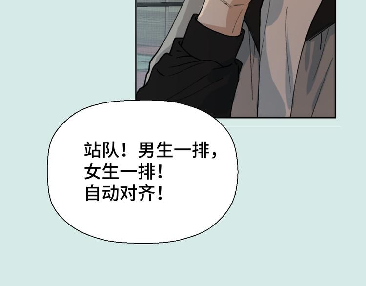 二十九话 病（三）88