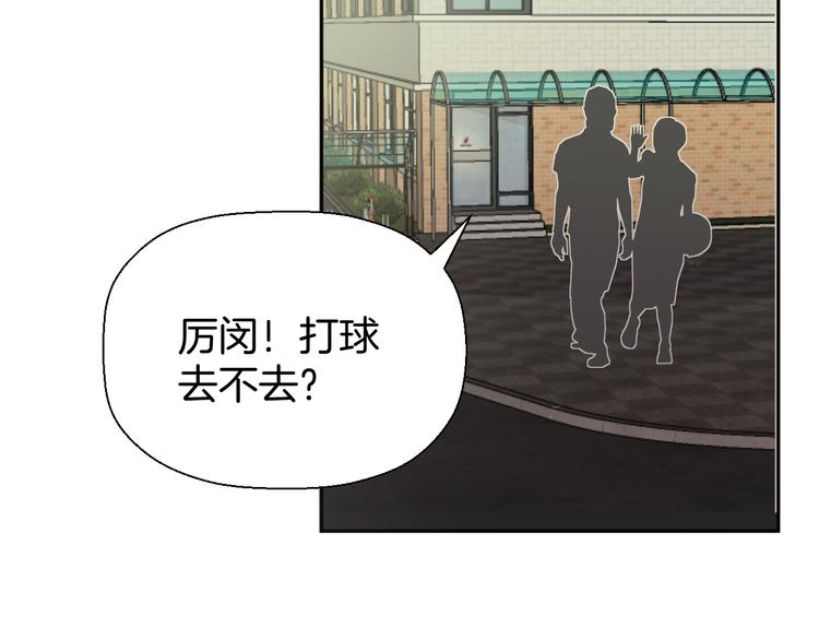 三十一话 病（五）88