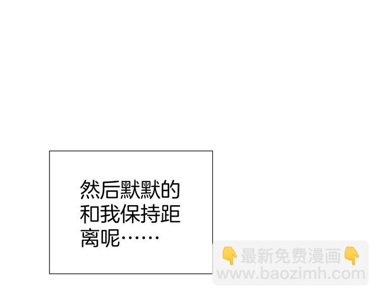 第十一话 我也是21