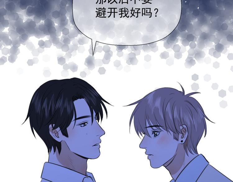 第十四话 生日（下）60