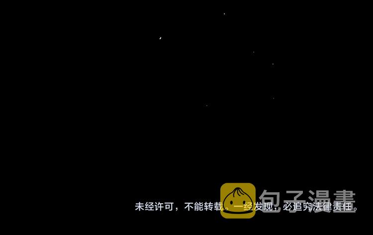 二十八话 病（二）94