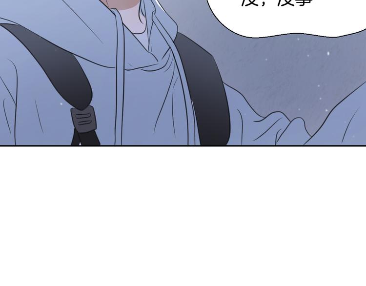 第十一话 我也是35