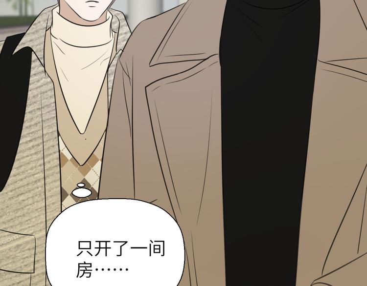 第十九话 妈妈51