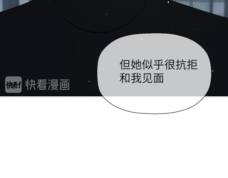 第十九话 妈妈90