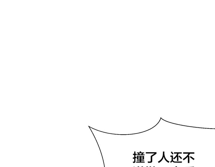第一话196