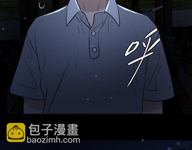 第七话 噩梦5