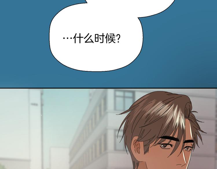 三十一话 病（五）96