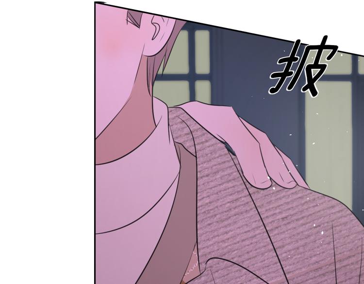 第二十话 生病26