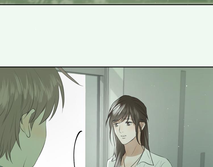 第六话 女朋友67
