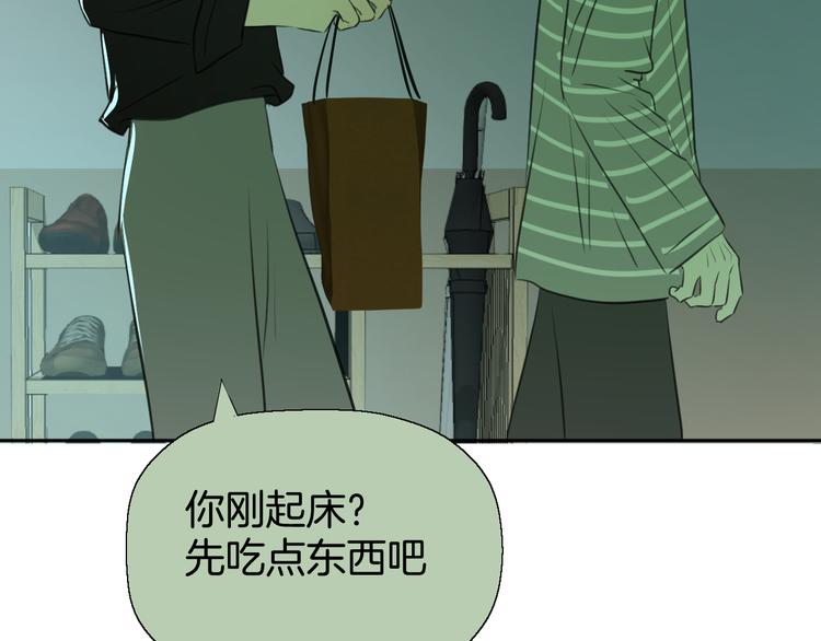 二十七话 病（一）32