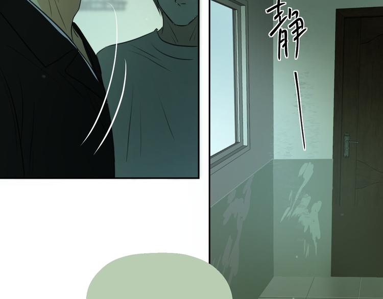 二十七话 病（一）54