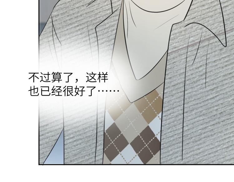 第十九话 妈妈67