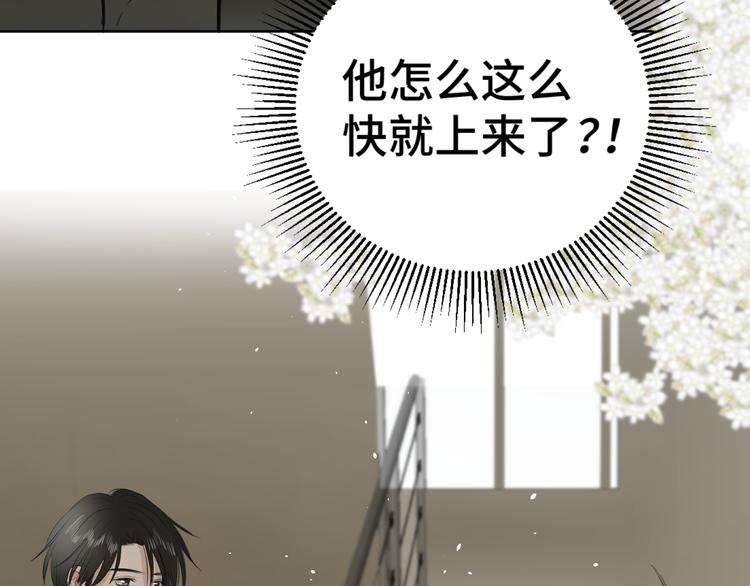 第一话110
