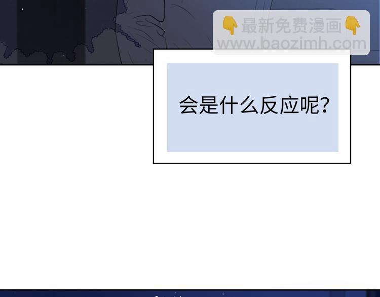 第十话 看电影90