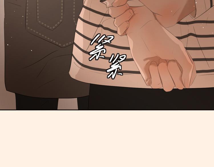 第二话 水是生命之源99