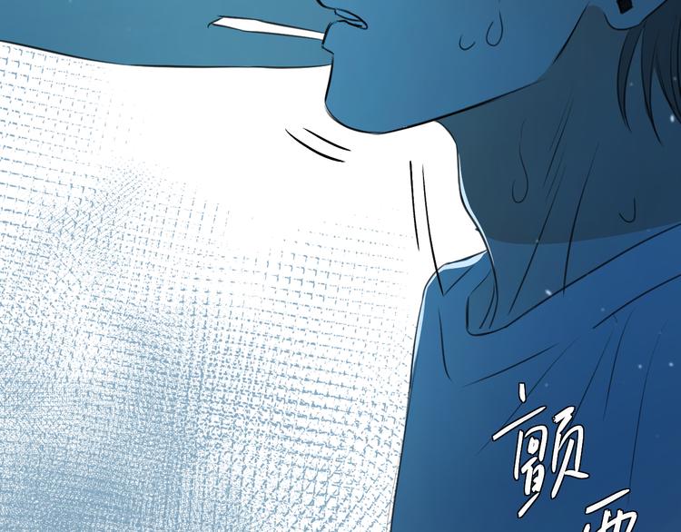 二十八话 病（二）28