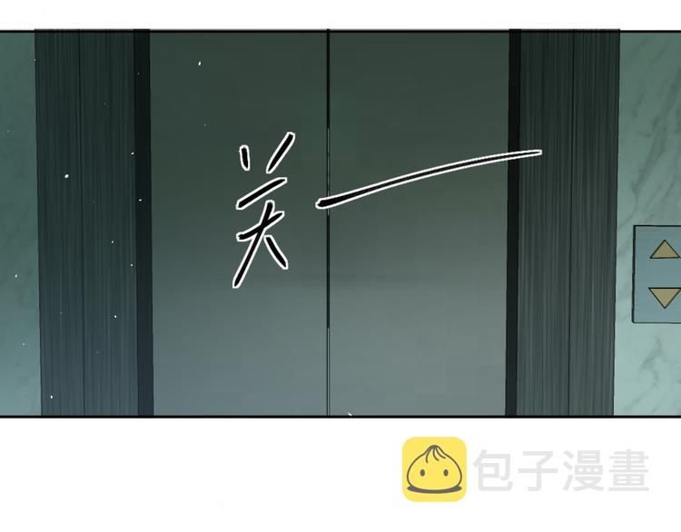 第十五话 威胁与放假17