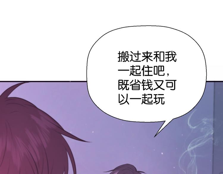 第九话 争执与和好9