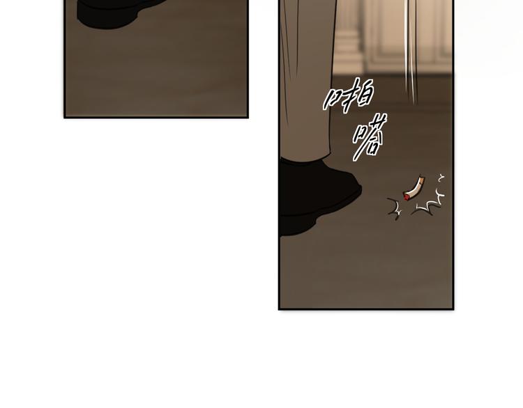 第十七话 厉闵的发现112