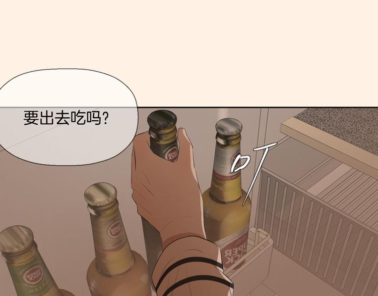 第二话 水是生命之源62