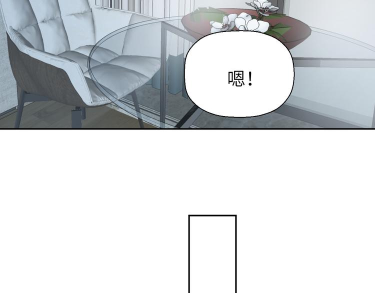 第十九话 妈妈69