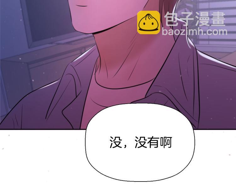 第九话 争执与和好51