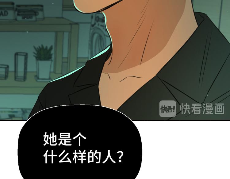 二十七话 病（一）89