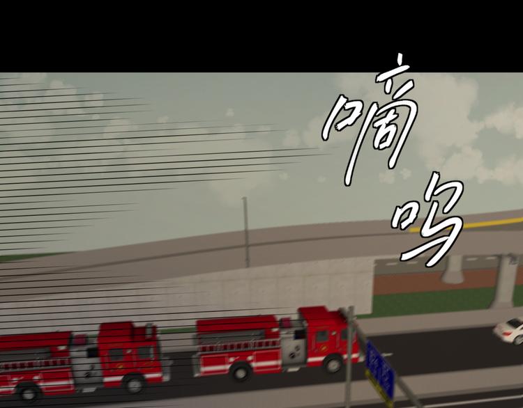 第八话 一起住5