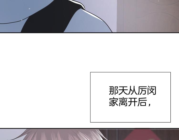第十一话 我也是11
