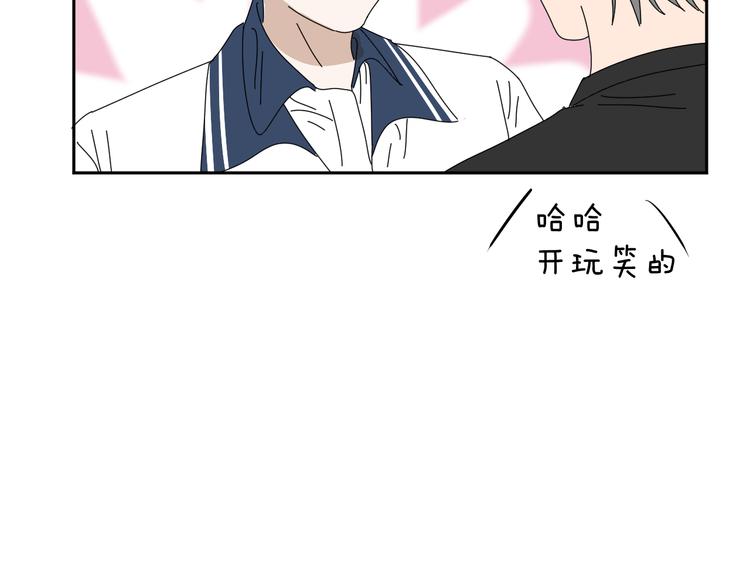 三十一话 病（五）14