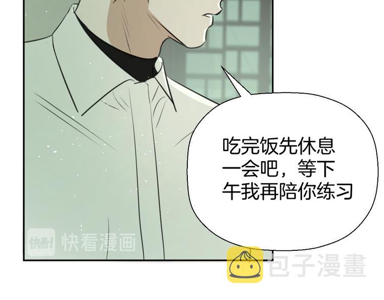 二十五话 奔向你80
