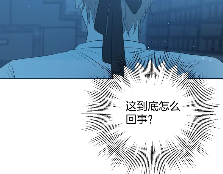 二十八话 病（二）7