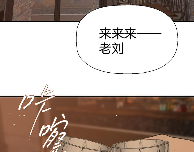 第七话 噩梦72