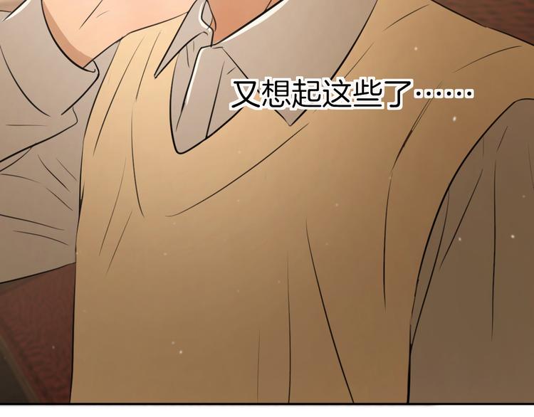 第十二话 生日（上）82