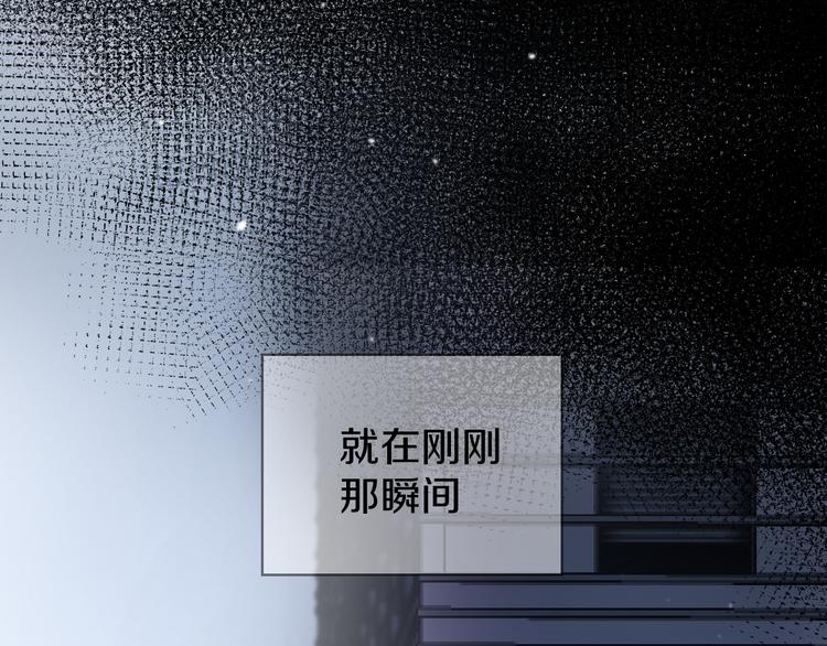 二十五话 奔向你105