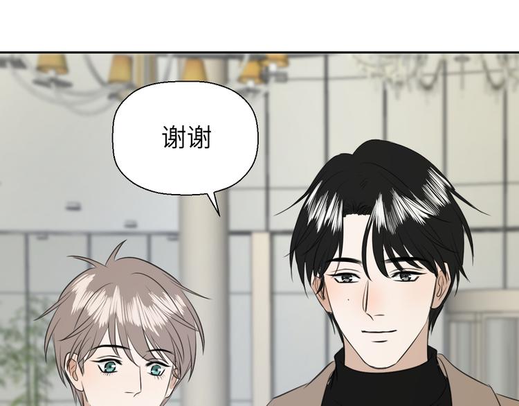 第十九话 妈妈50