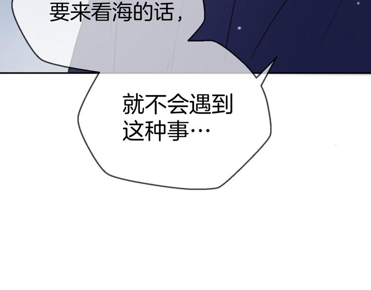 二十四话 拥抱31