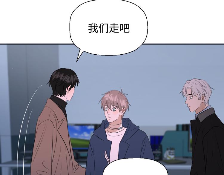 第二十三话 魏霆礼113