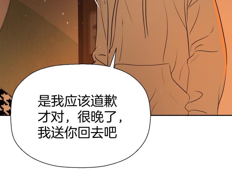 第十一话 我也是117