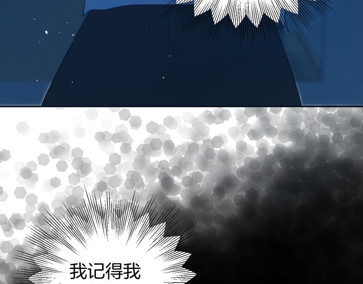 二十八话 病（二）12