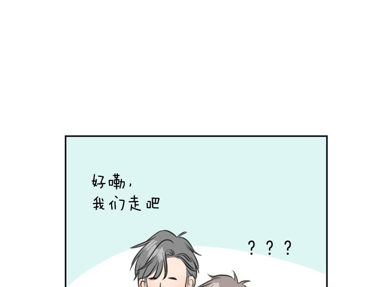 三十话 病（四）68