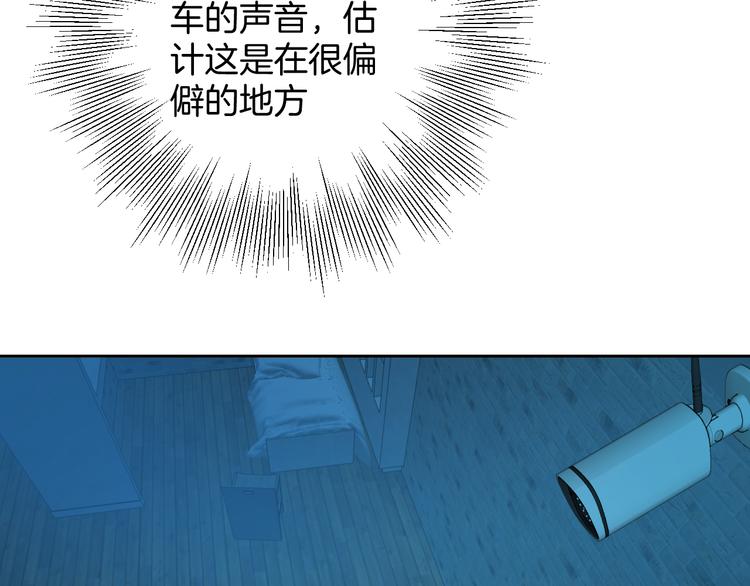 二十九话 病（三）38