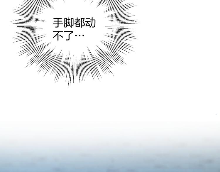 二十八话 病（二）9