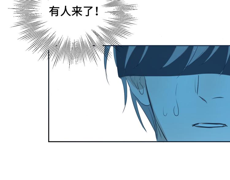二十八话 病（二）20