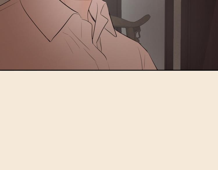 第四话 吃饭106