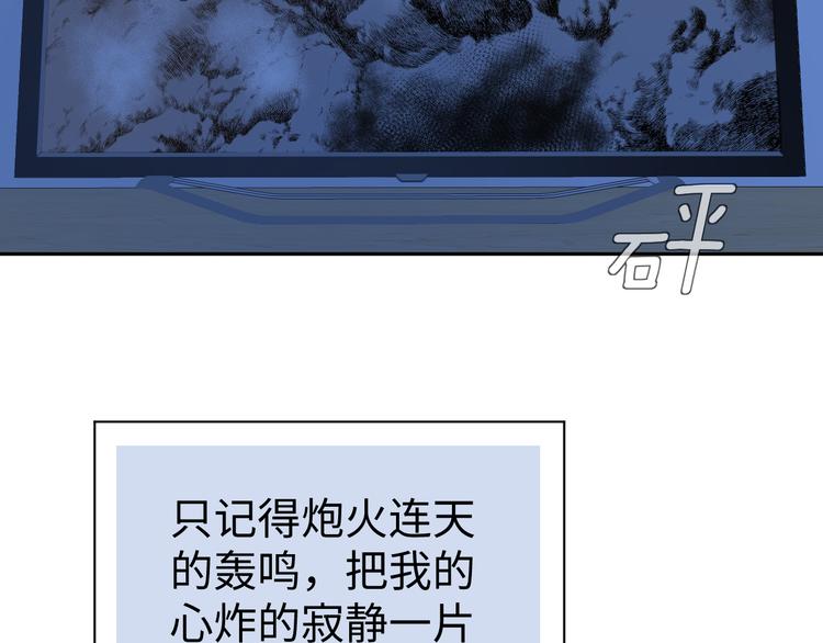 第十话 看电影81