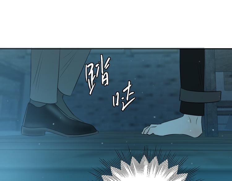 二十八话 病（二）21